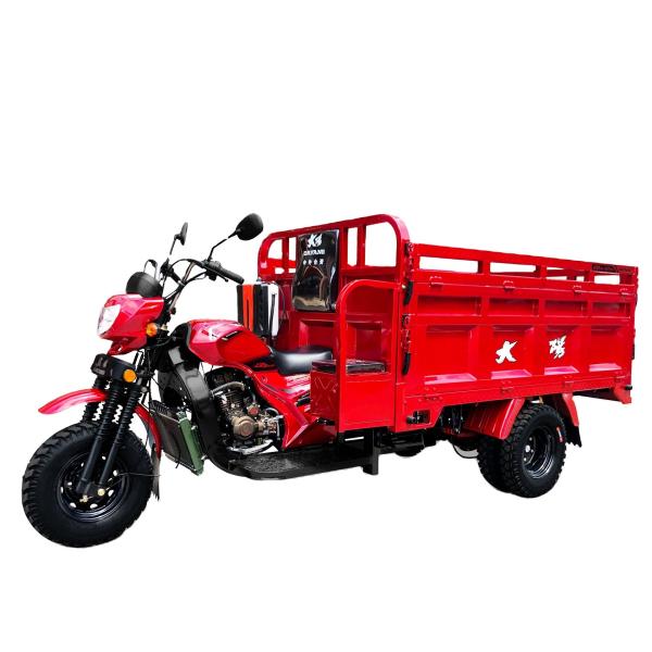 Quality Double Wheel Five Wheel Motorcycle Double Cargo Tricycle with Spring Type and A Type wholesale