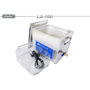 Limplus Fruit Vegetables Sterilize Bacterias Ultrasonic Cleaner with Heater