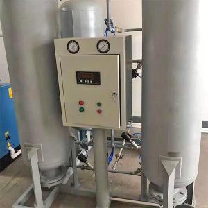 3-50Nm3/H Portable PSA Oxygen Generator 93%-99.5% Pressure Swing Adsorption