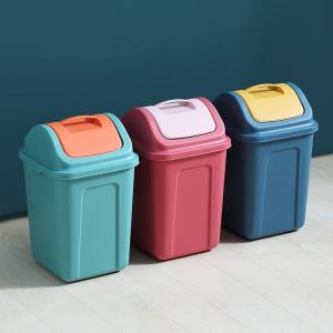 Living Room Bedroom Household Waste Bin Square Dustbin Plastic Kitchen Trash Can