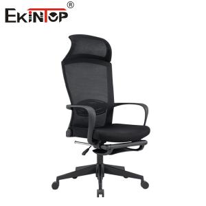 China High Back Swivel Ergonomic  Mesh Sturdy Office Chairs With Footrest on sale