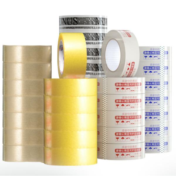 Private label, recyclable sustainable Custom Printed Clear Plastic Wrap Tapes With Logo Shipping Packaging Tape