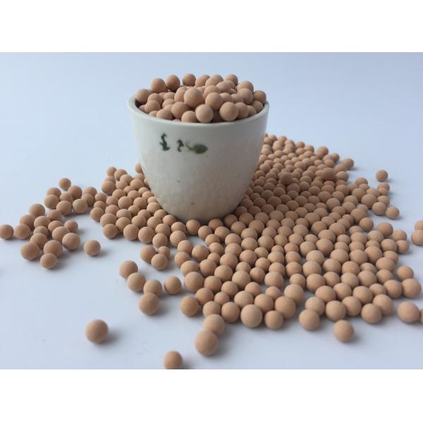 Quality 1.6-2.5mm 4A Molecular Sieve Desiccant Granular  With 85N Compressive Strength wholesale