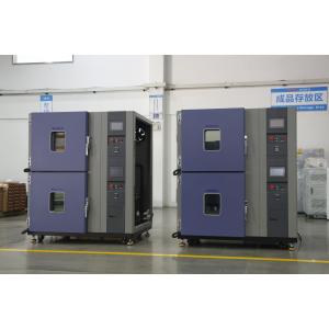 225L Programmable Temperature Test Chamber With Double Test Space Vertical