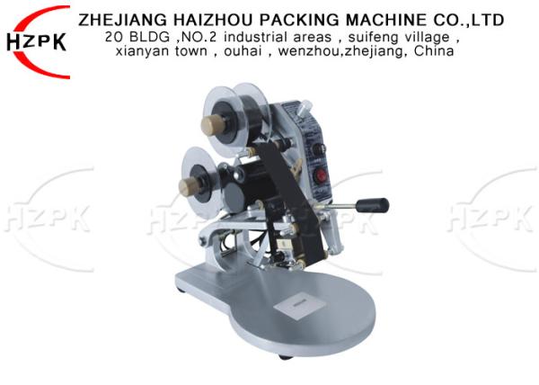 Quality Multiple Color Ribbon Printing Machine , Paper Roll Printing Machine Easy Operation wholesale