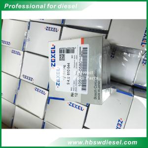 Diesel engine parts , Fuel injection Nozzle tip 9 432 610 644 = 105025-0580 =