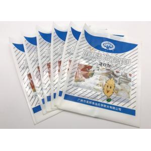 Plastic Flexible 3 Side Seal Pouch For Powder Modifier / Back Seal Bag