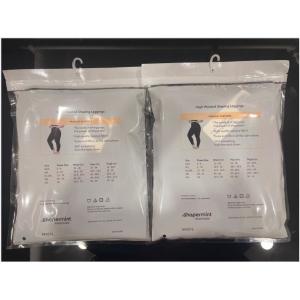 Custom Polybag Shapewear Packaging Polybag With Hanger