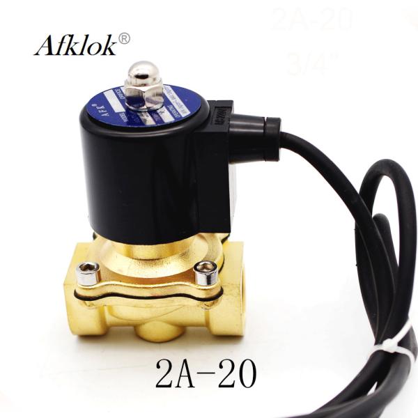 Quality 2A-20 Waterproof Latching Water Valve Normally Closed Insulation Class IP65 wholesale