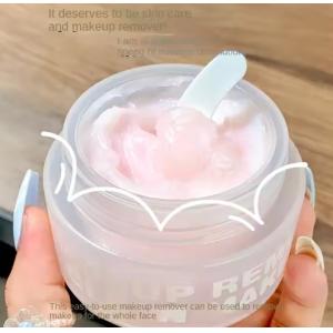 Private Label Organic Gentle Age-Appropriate Makeup Cleansing Balm Oil-Free