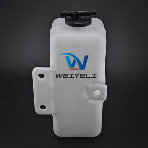 China EC55B EC55C EC60C Excavator Spare Water Tank Water Expansion Tank VOE145-46444 145-04668 Industrial Machinery Cooling Radiator Water Tank Return Kettle on sale
