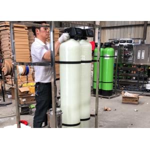 China UPVC Pipes 1000L/H Car Wash Water Recycling System on sale