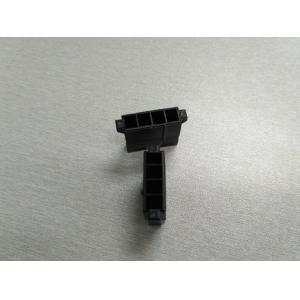 5.08mm Pitch Disk Drive Power Connector, Male Crimp Housing Wire to Wire