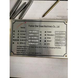 6.8*1.3*2.6m Upgraded Design Glass Beveling Machine for Edge Grinding Processing