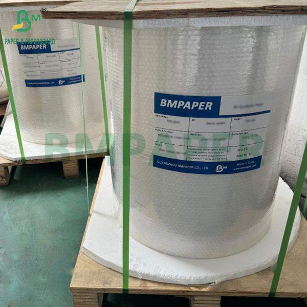 Quality 40g Silicone Coated Baking Paper Rolls Sheets White Brown Color wholesale