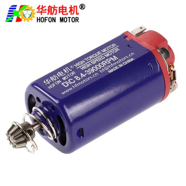 Quality Hofon HFS480WA Short shaft High Speed 11.1V 50000RPM DC Carbon brush Motor for AEG Gel Blaster Ver.3 Gearbox wholesale