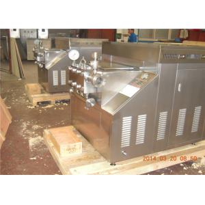 Industrial 3 Plunger Dairy Homogenizer , Professional Homogenization Machine