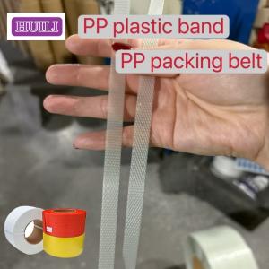 High-strength PP strapping 5-19mm transparent PP packaging strap for use with
