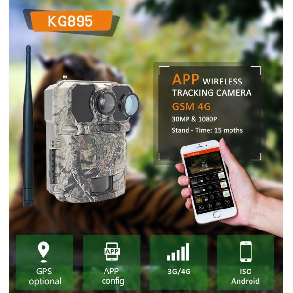 Quality LCD Display 4G Trail Camera Programmable 940nm NO GLOW ICCID FTP SMTP MMS APP control hunting accessories wholesale