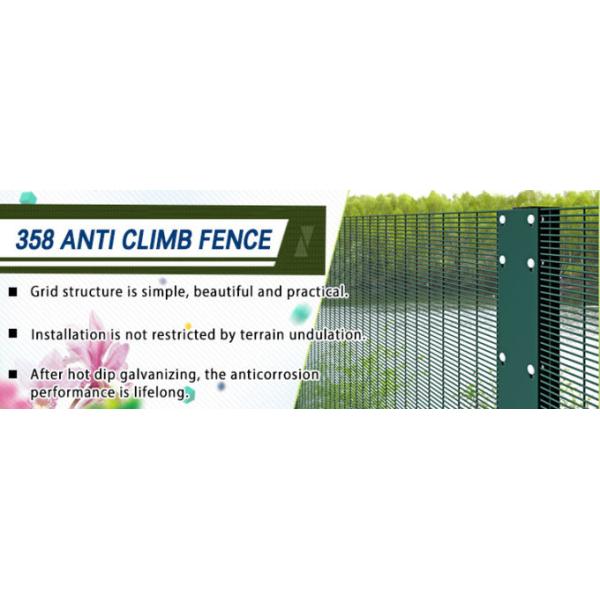 Galvanized Anti Climb Prison 358 Security Fencing 1/2 X 3 Inch 8 Gauge