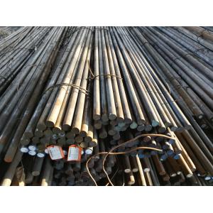 Low Carbon Alloy Engineering Steel Bar AISI 8620/DIN 1.6523/GB20CRNiMo For