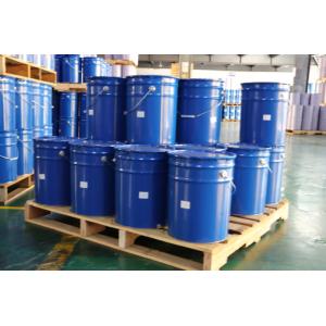 Dry And Oil Transformer Epoxy Resin Apg Process Cas No 68928-70-1