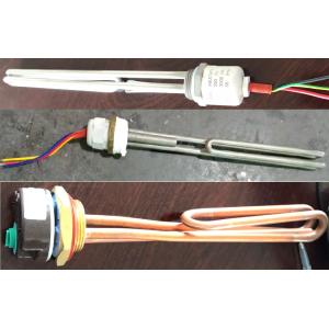 China Kawai 2000W Electrical Heater 1500W Electric Element 3000 Electric Heating Device on sale