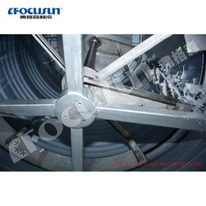 8000 KG Flake Ice Machine with Other Ice Storage Capacity and Customizable