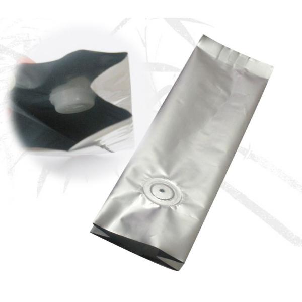Quality Customized Coffee / Tea Kraft Side Gusset Aluminum foil Kraft Paper Food Bag wholesale