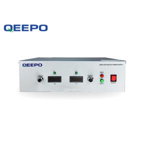 China 300w Meltblown Cloth Machine Fabric Positive Electret Equiment on sale