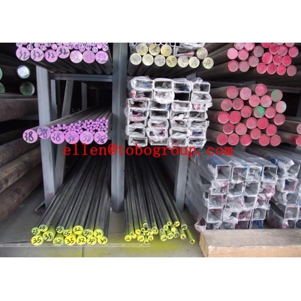 Tobo Group Shanghai Co Ltd Duplex stainless 17-4PH/S17400/1.4548 bar s31803