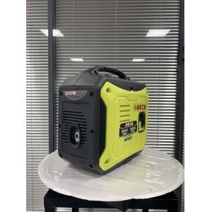Lightweight Portable Silent Gasoline Generator 1.2kva 1.8kva 2.2kva 3.5kva 50hz