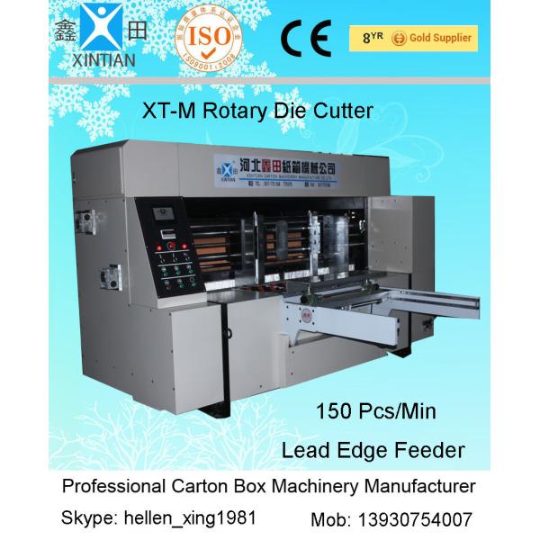 Quality Automated Carton Packing Machine For Die Cutting And Molding , Paper Stacker Machine wholesale