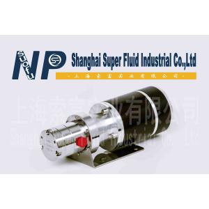 Few Fluctuation Mini Circulation Pump With High Temperature Resistance