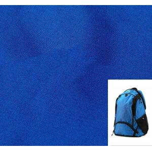 China 500D oxford fabric for backpack/shoulder bag on sale