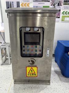 Cheap High Performance Variable Frequency Control Panel for Precise Speed Regulation for sale