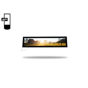 28 Inch Ultra Wide Monitor Stretched LCD Display