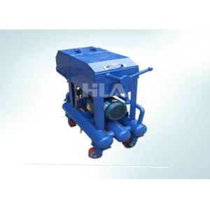 China Waste Insulating Oil Vegetable Oil Plate Frame Oil Purifier Manual Type on sale