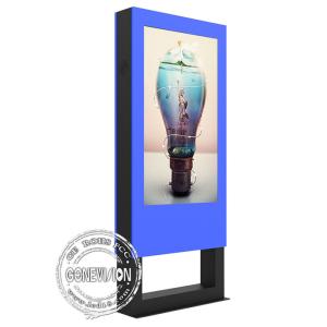 49in Dual Screen Advertising LCD Digital Signage With AC