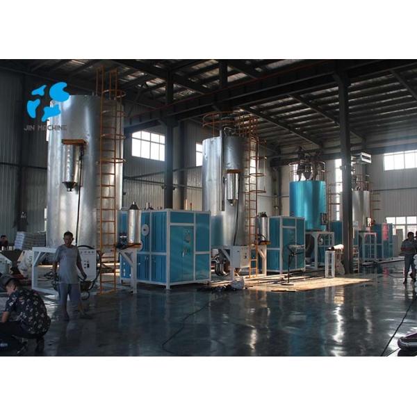 Quality CSG1500 Pet Crystallizer 800-1800kg / H Throughput Mixer Drying Hooper Crystallizer wholesale