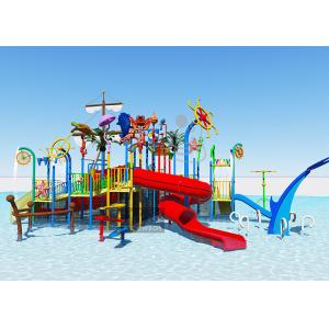 China 15 KW Power Family Resorts Water Parks Improved Water Flow And Piping System on sale