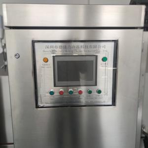 Ultra Low Chest Liquid Nitrogen Tunnel Freezer SUS304 2000KG/H 2500KG/H
