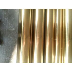 China color stainless steel pipe threaded price per kg
