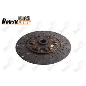 1-31240671-0 1312406710 Clutch Plate Of  Isuzu Engine Parts FTR CXZ
