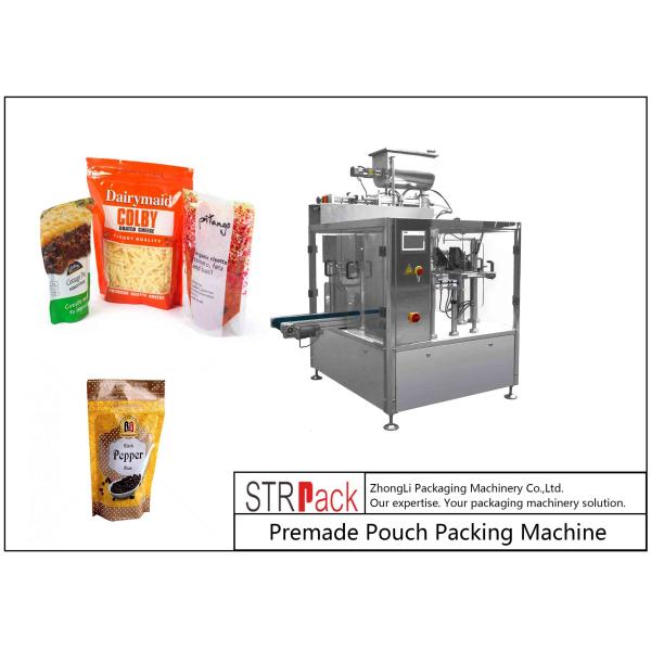 Automatic Tomato Paste Packing Machine Doypack Pouch Rotary Packing Machine With