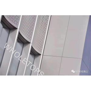Exterior PVDF Coated 4.0MM Laser Cut Aluminum Panel For Buildings Fire