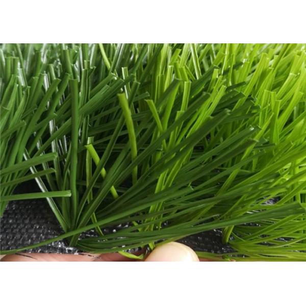50mm Football Field Artificial Turf