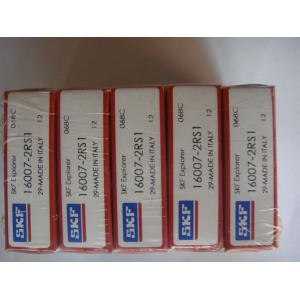 China High Precision Bearing Ball Deep Groove 16005-2RS1 16007-2RS1 16008-2RS1 16009-2RS1 on sale