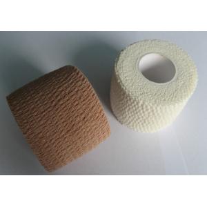 Cheap Latex-free Cotton Flexible Bandage / Cotton Elastic Bandage for sale
