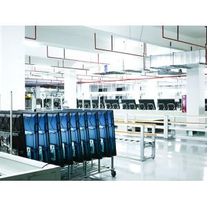 Qtenboard Interactive Flat Panels OEM/ODM Manufacturer for Education & Business